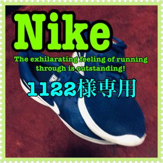 ナイキ(NIKE)の🍀【NIKE】駆け抜ける爽快感☆‼️スニーカー スポーツシューズ ランニング(スニーカー)