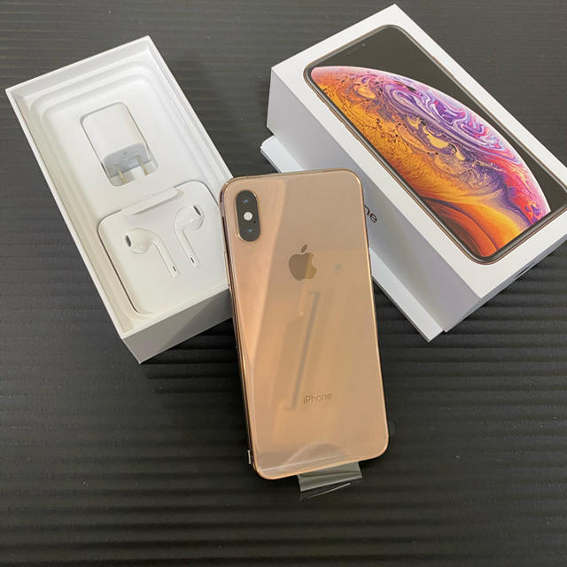 最終値下げ❗️ iPhone XS 256GB 新品未使用