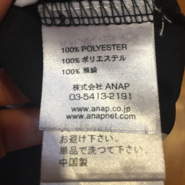 ANAP(アナップ)ののん様専用出品 レディースのトップス(カーディガン)の商品写真