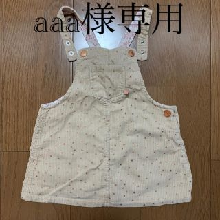 ザラキッズ(ZARA KIDS)のzara baby  ジャンパースカート(ワンピース)