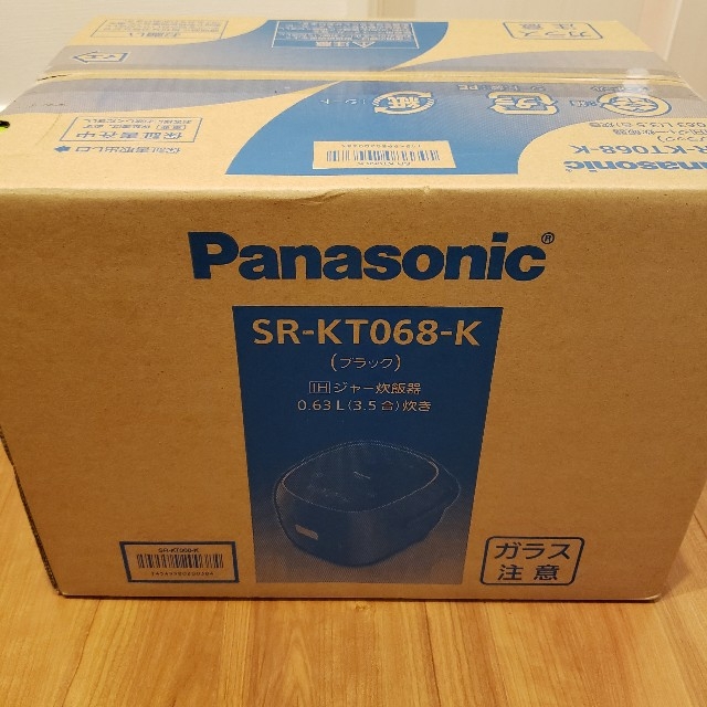 美品Panasonic SR-KT068-K