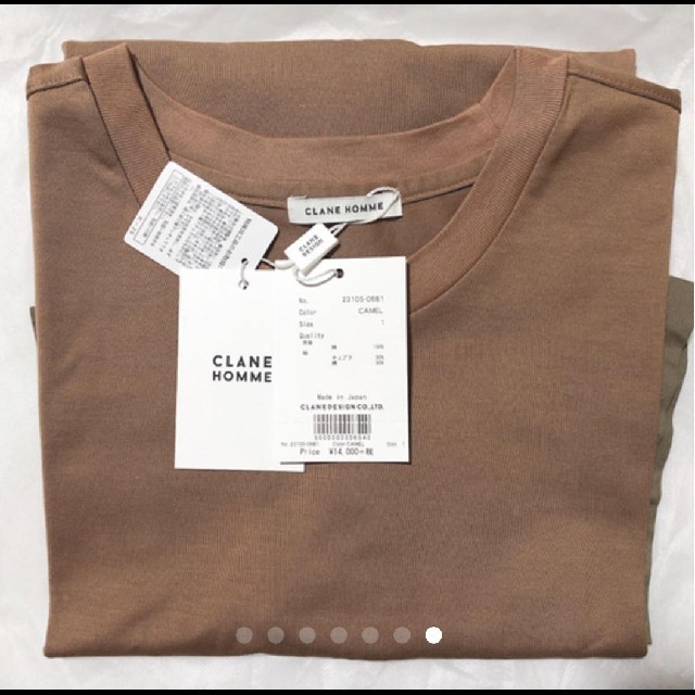 STUDIOUS(ステュディオス)のお値下♪CLANEHOMMEクラネオムCUPRA COMBI Tシャツキャメル メンズのトップス(Tシャツ/カットソー(半袖/袖なし))の商品写真