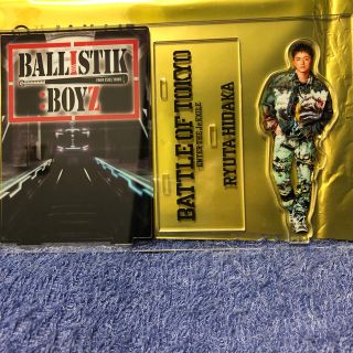 エグザイル トライブ(EXILE TRIBE)のしろくま様専用 BALLISTIK BOYS 日髙竜太(ミュージシャン)