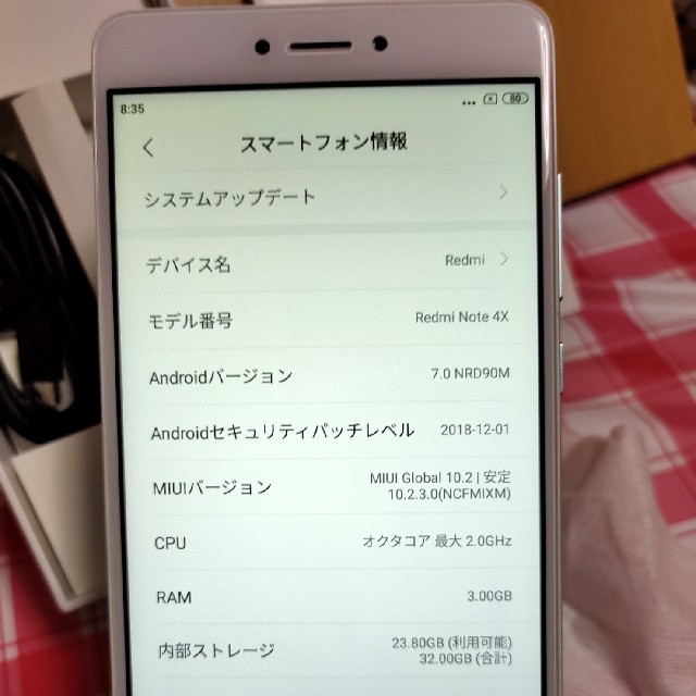 ANDROID(アンドロイド)のXiaomi redmi note 4x 3GB/32GB版 スマホ/家電/カメラのスマートフォン/携帯電話(スマートフォン本体)の商品写真