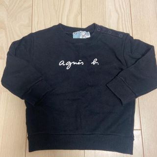 アニエスベー(agnes b.)の【美品】アニエスベー　トレーナー　2ans(Tシャツ/カットソー)