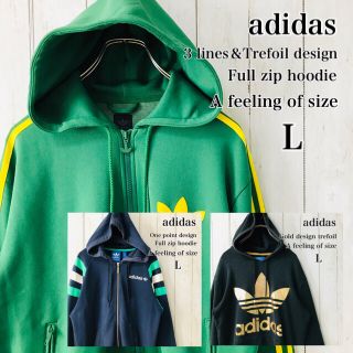 アディダス(adidas)のアディダス　ジャージ　パーカー　緑　黄色　万国旗タグ　トレフォイル　L(パーカー)