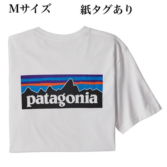 patagonia - 夏物15%offセール patagonia 半袖Tシャツ ホワイト の通販 ...