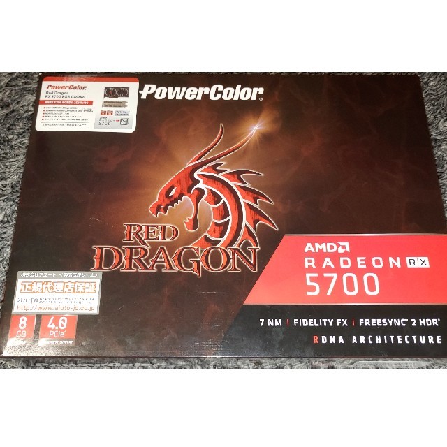 AMD RADEON RX5700 8gb PowerColowerPCパーツ