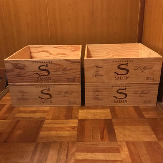 【セット・Ｎ】サロン（中サイズ）木箱×４箱【ワイン・シャンパン木箱セット❣️】