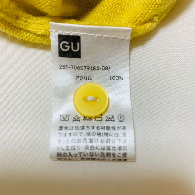 GU(ジーユー)のカシミヤタッチVネックカーディガン レディースのトップス(カーディガン)の商品写真