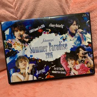 セクシー ゾーン(Sexy Zone)のJohnnys’Summer　Paradise　2016　～佐藤勝利「佐藤勝利　(ミュージック)