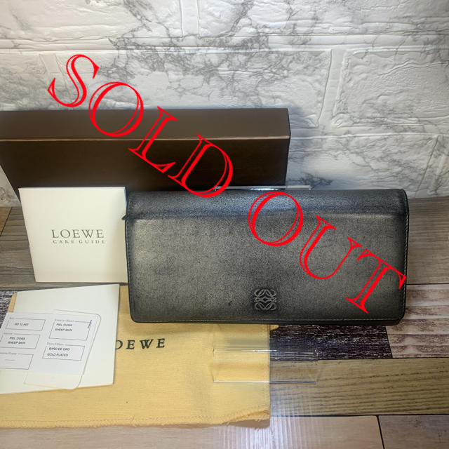 LOEWE ロエベ　長財布　ダークグレーレザー