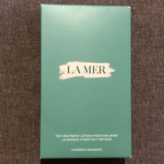 ドゥラメール(DE LA MER)のDE LA MER ザ.トリートメントローションハイドレイティングマスク　5枚(パック/フェイスマスク)