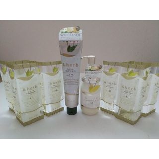 アンドハーブ モイストエアリーオイルクリーム♡ヘアパック♡サンプル12個♥(オイル/美容液)