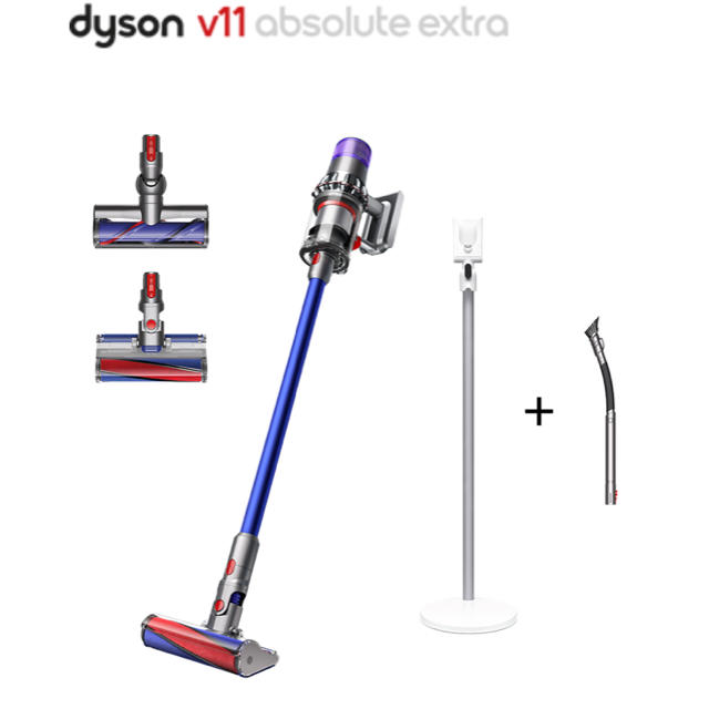 上等な Dyson EXT) ABL (SV15 Extra Absolute V11 Dyson - 掃除機