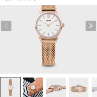 フォッシル(FOSSIL)の腕時計(腕時計)