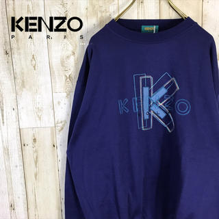 ケンゾー(KENZO)のタグ付き 未使用 KENZO ケンゾー スウェット トレーナー ビッグロゴ(スウェット)