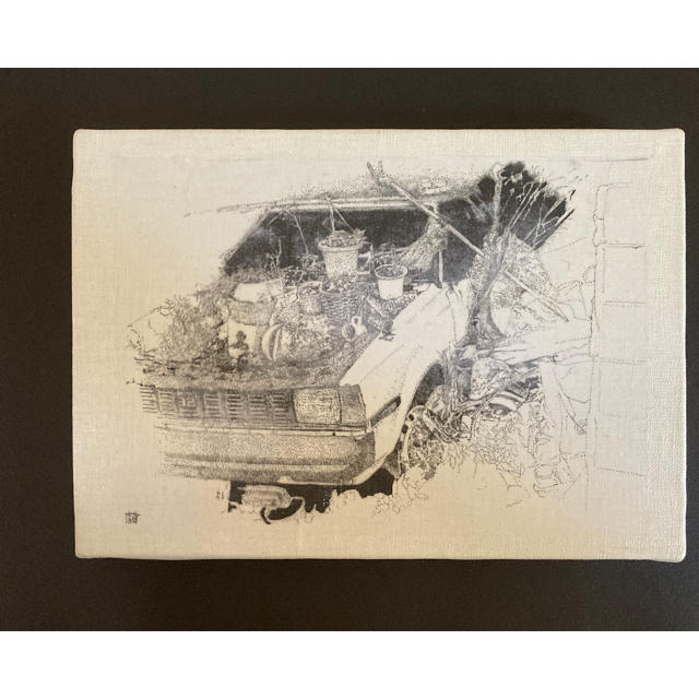 キャンバス絵画(転写)/「真夏の廃車」/yusukeworks エンタメ/ホビーの美術品/アンティーク(絵画/タペストリー)の商品写真