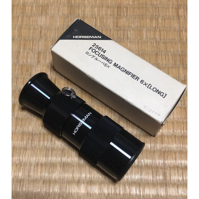 HORSEMAN ホースマン ロングルーペ 6X HORSEMAN ホースマン ロングルーペ 6X