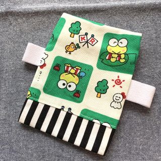 保冷剤ケース　No.46 ハンドメイド  ゴムバンド付き(外出用品)