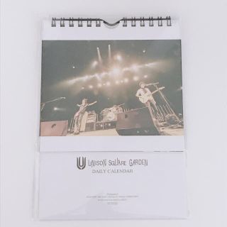 ユニゾンスクエアガーデン(UNISON SQUARE GARDEN)のユニゾンスクエアガーデンFC特典カレンダー(ミュージシャン)