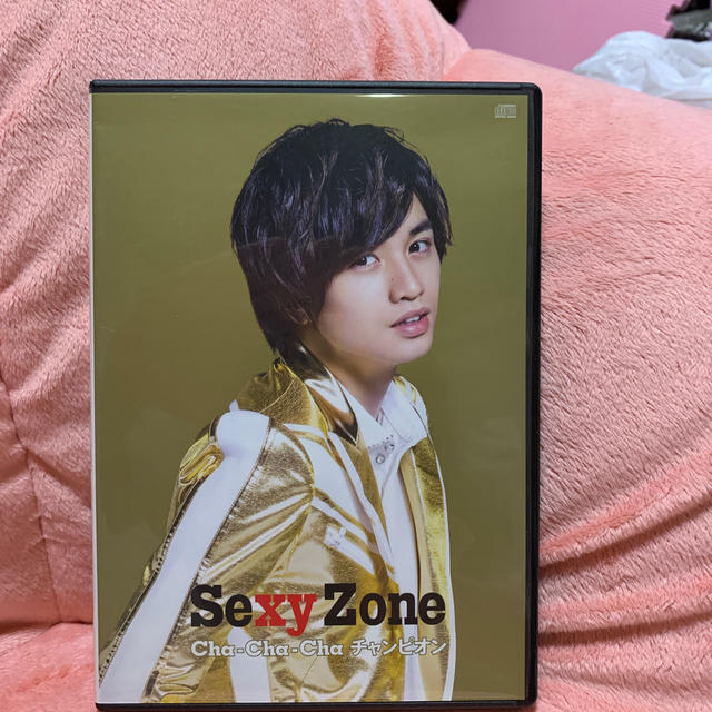 Sexy Zone(セクシー ゾーン)のSexyZone Shop盤K エンタメ/ホビーのDVD/ブルーレイ(ミュージック)の商品写真