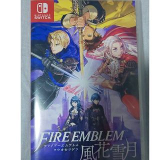 ファイアーエムブレム 風花雪月 Switch(家庭用ゲームソフト)