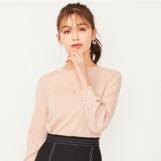 フェルゥ(Feroux)の【洗える】アイレットテレコ カットソー　フェルゥ♡(カットソー(長袖/七分))