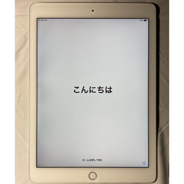 Apple(アップル)の特定購入者専用【Apple】iPadair2（セルラーモデル）＆専用保護ケース スマホ/家電/カメラのPC/タブレット(タブレット)の商品写真