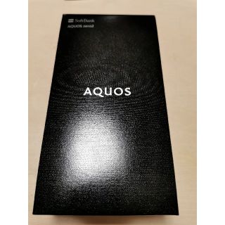 シャープ(SHARP)のAQUOS zero2 906SH アストロブラック﻿ SIMフリー(スマートフォン本体)