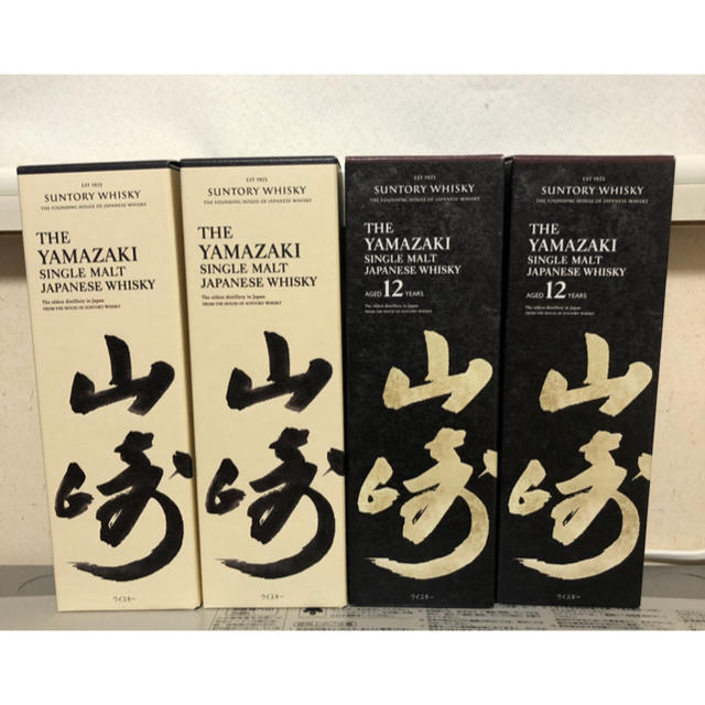 サントリーシングルモルトウイスキー《山崎》12年700ml×2本とnv×2本