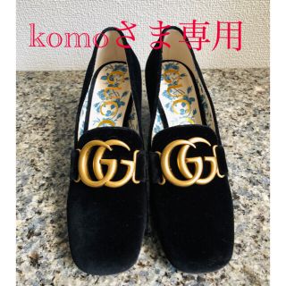 グッチ(Gucci)のkomoさま専用　GUCCI  グッチ　パンプス　ブラック　37(ハイヒール/パンプス)