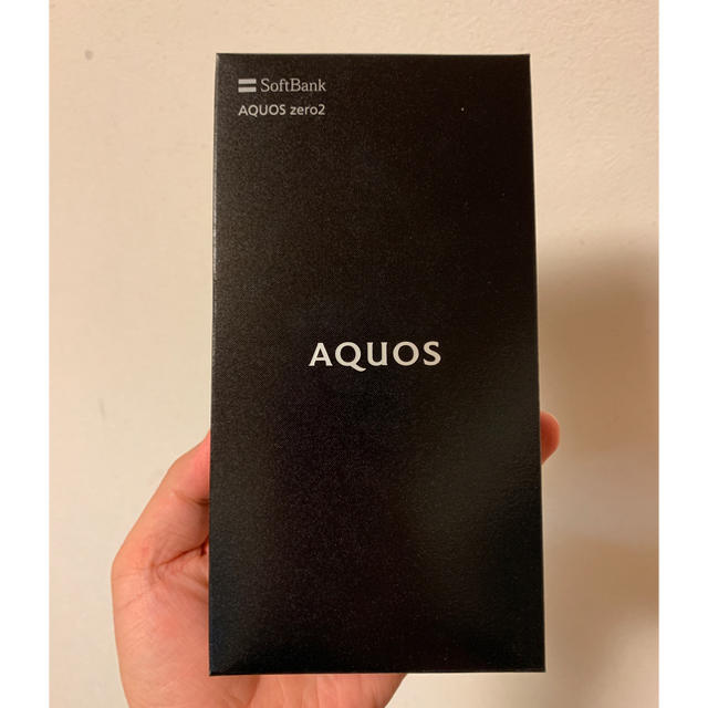 AQUOS zero2 SIMフリー ソフトバンク新品　未開封スマートフォン/携帯電話