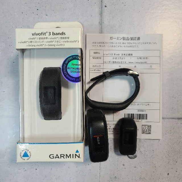 GARMIN(ガーミン)のvivofit  3 ビボフィット 新品 純正バンド おまけ多数 スポーツ/アウトドアのトレーニング/エクササイズ(その他)の商品写真