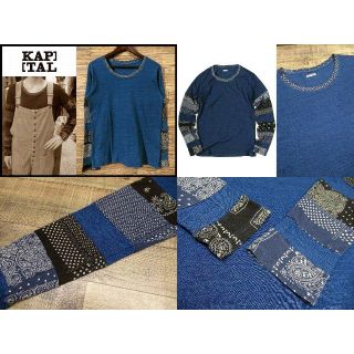 KAPITAL - 美品 キャピタル インディゴ染め ヒッピー ロンT バンダナ