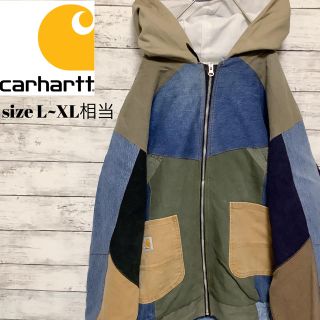 カーハート(carhartt)の激レア　一点物　carhartt リメイク　マルチカラージップアップフーディ　L(ブルゾン)