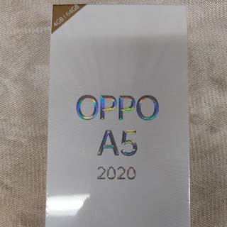 アンドロイド(ANDROID)のANDROID OPPO A5 2020(スマートフォン本体)
