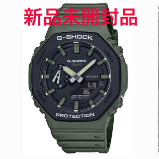ジーショック(G-SHOCK)のG-SHOCK ストリート ユーティリティカラー GA-2110SU-3AJF(腕時計(アナログ))