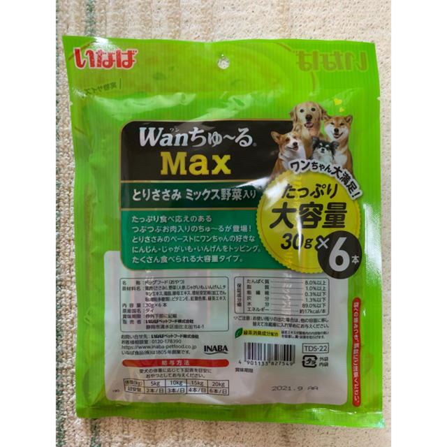 いなば　wanちゅーる　max 18本　犬　おやつ その他のペット用品(ペットフード)の商品写真