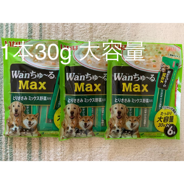 いなば　wanちゅーる　max 18本　犬　おやつ その他のペット用品(ペットフード)の商品写真