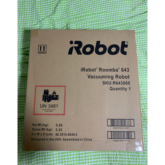 IROBOT ルンバ643