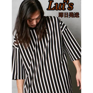 ハレ(HARE)のLui's  ビックカットソー　7分袖(Tシャツ/カットソー(七分/長袖))