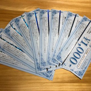 ＳＦＰホールディングス株主優待券  10000円分 (レストラン/食事券)