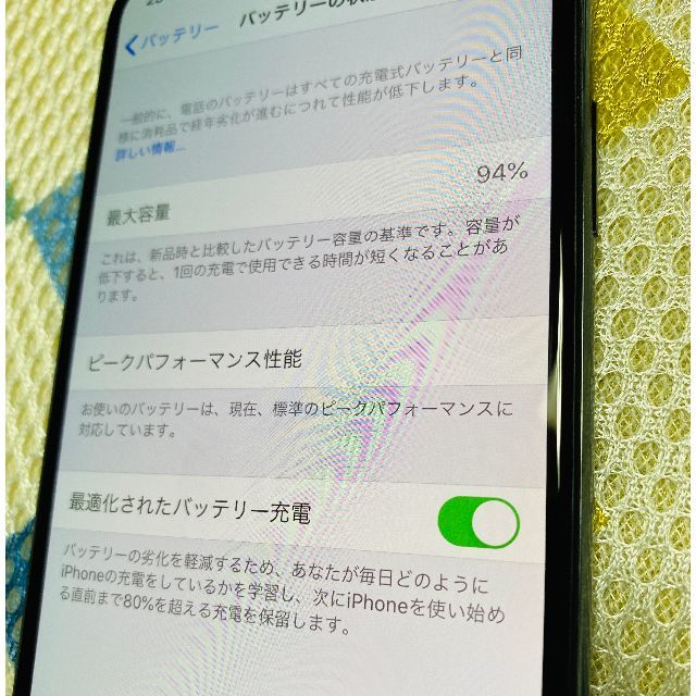 Apple(アップル)の(美品)iPhoneX 256GB(SIMフリー)スペースグレイ（94％です） スマホ/家電/カメラのスマートフォン/携帯電話(スマートフォン本体)の商品写真