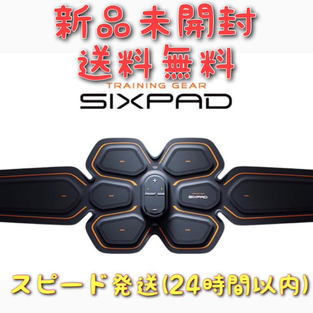 2021新春福袋】 シックスパッド アブズベルト 再入荷】 SIXPAD ...