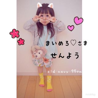 オールドネイビー(Old Navy)のまいめろ♡ 様 ＊ 専用  ６点(パンツ/スパッツ)