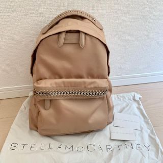 ステラマッカートニー(Stella McCartney)の値下👀ステラマッカートニーファベラ　リュック　シルバー(リュック/バックパック)