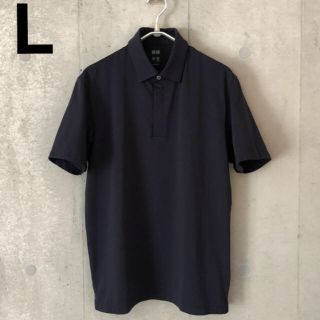 ユニクロ(UNIQLO)の【美品/完売】エアリズムジャージーポロシャツ L ネイビー 紺(ポロシャツ)