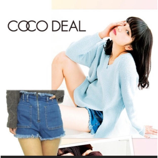 COCO DEAL(ココディール)のフリンジデニムハイウエストショートパンツ レディースのパンツ(ショートパンツ)の商品写真