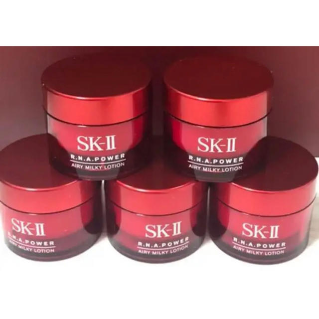 SK-II(エスケーツー)のsk-II RNAパワーエアリーミルキーローション15g✖️5個 コスメ/美容のスキンケア/基礎化粧品(乳液/ミルク)の商品写真
